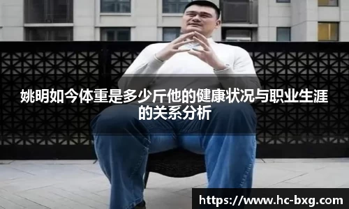 星空电竞官网