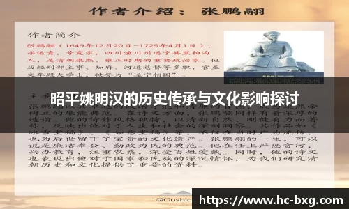 星空dian'j官网入口