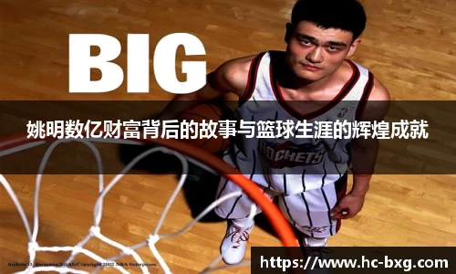 星空dian'j官网入口