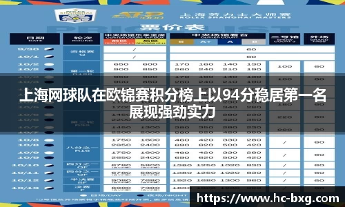 星空dian'j官网入口