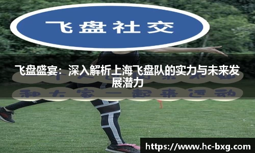 星空电竞官网