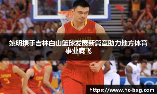 星空dian'j官网入口