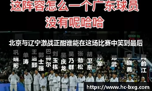 星空电竞官网