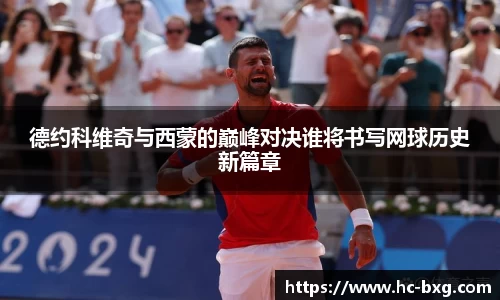 星空dian'j官网入口