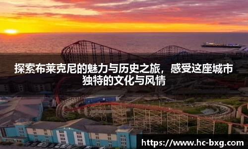星空电竞官网