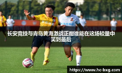 星空电竞网站