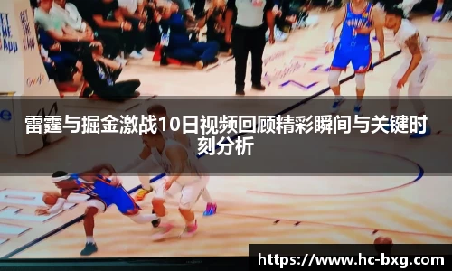 星空电竞官网