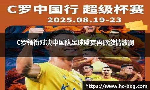 星空dian'j官网入口